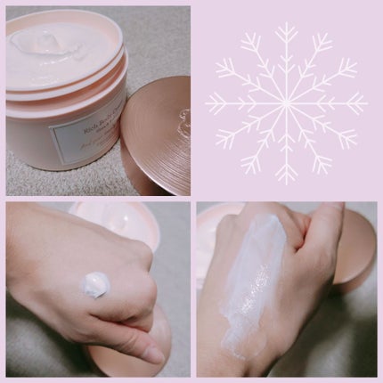 SHEA&KUKUI  リッチボディクリーム/Laline/ボディクリームを使ったクチコミ(2枚目)