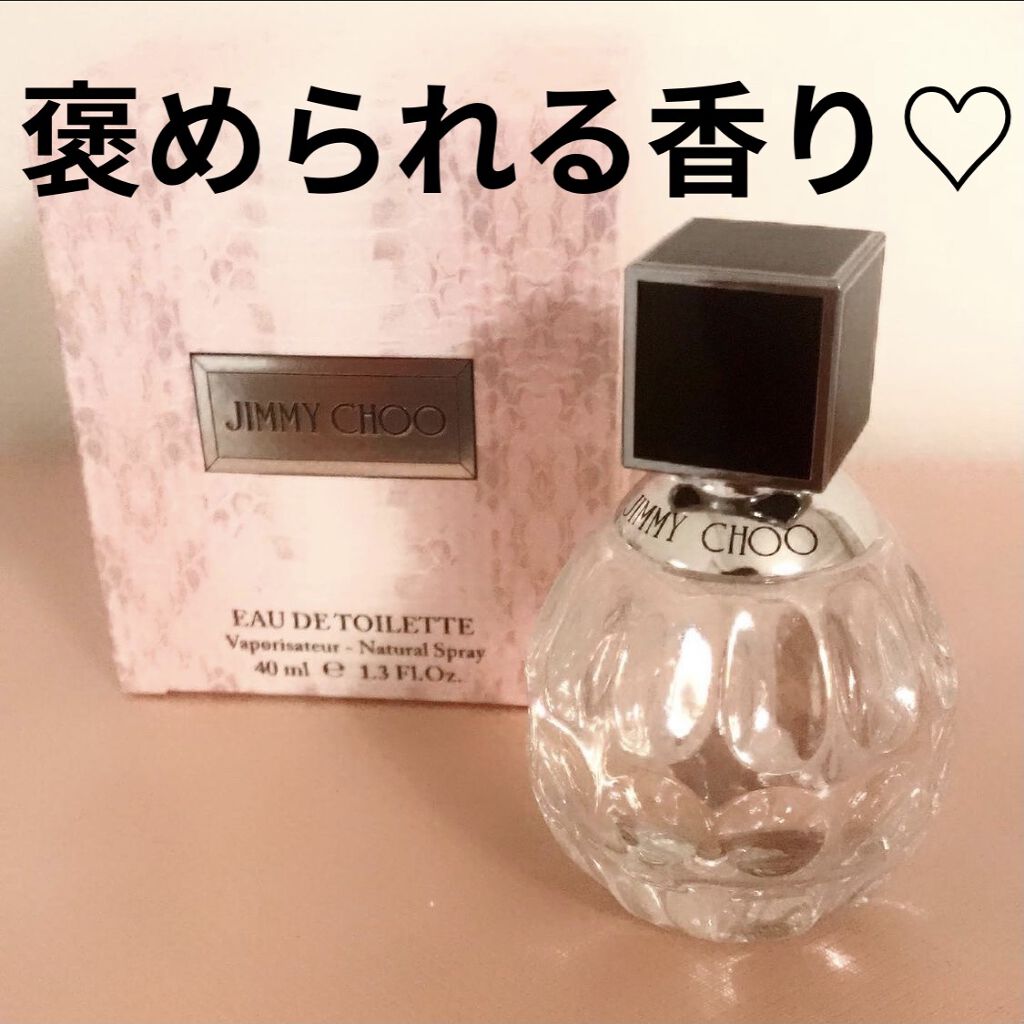 ジミー チュウ オードトワレ/ジミー チュウ/香水(レディース)を使ったクチコミ（1枚目）