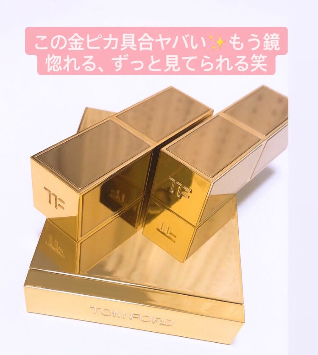 アイ カラー クォード/TOM FORD BEAUTY/アイシャドウパレットを使ったクチコミ(2枚目)