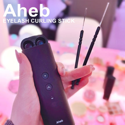 aheb アイラッシュカーリングスティック/aheb/ホットビューラーを使ったクチコミ(5枚目)