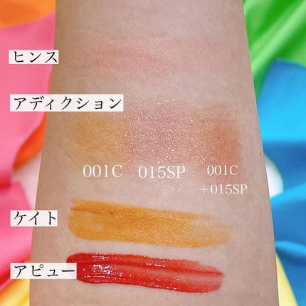 シアーコントラストアイズ/LUNASOL/アイシャドウパレットを使ったクチコミ(10枚目)