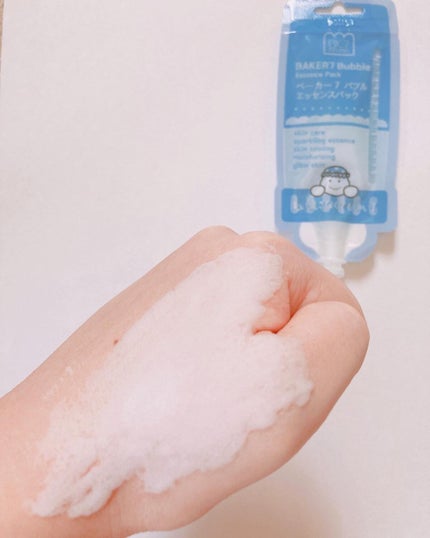ひなた on LIPS 「SNSで話題!韓国発もこもこの泡でパック✨BAKER7バブルエ..」(4枚目)