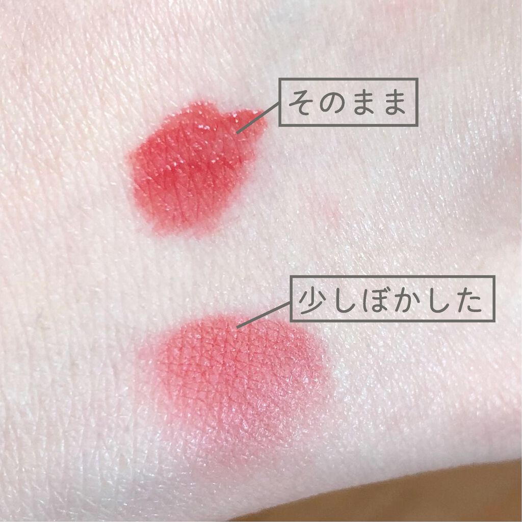 インク エアリー ベルベット/PERIPERA/口紅を使ったクチコミ（2枚目）