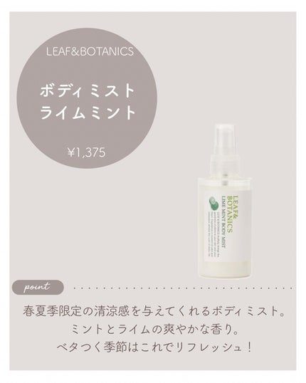 リップスティック/M・A・C/口紅を使ったクチコミ(7枚目)