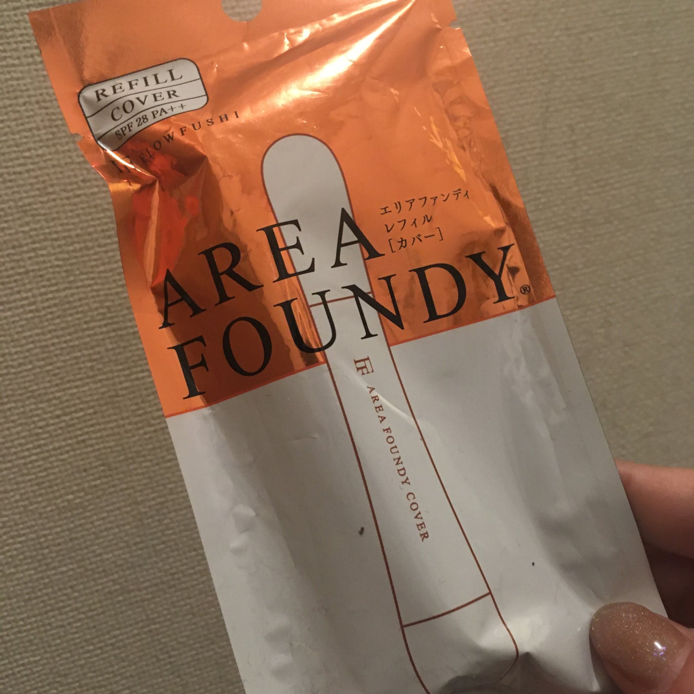 エリアファンディ/UZU BY FLOWFUSHI/リキッドコンシーラーを使ったクチコミ(1枚目)