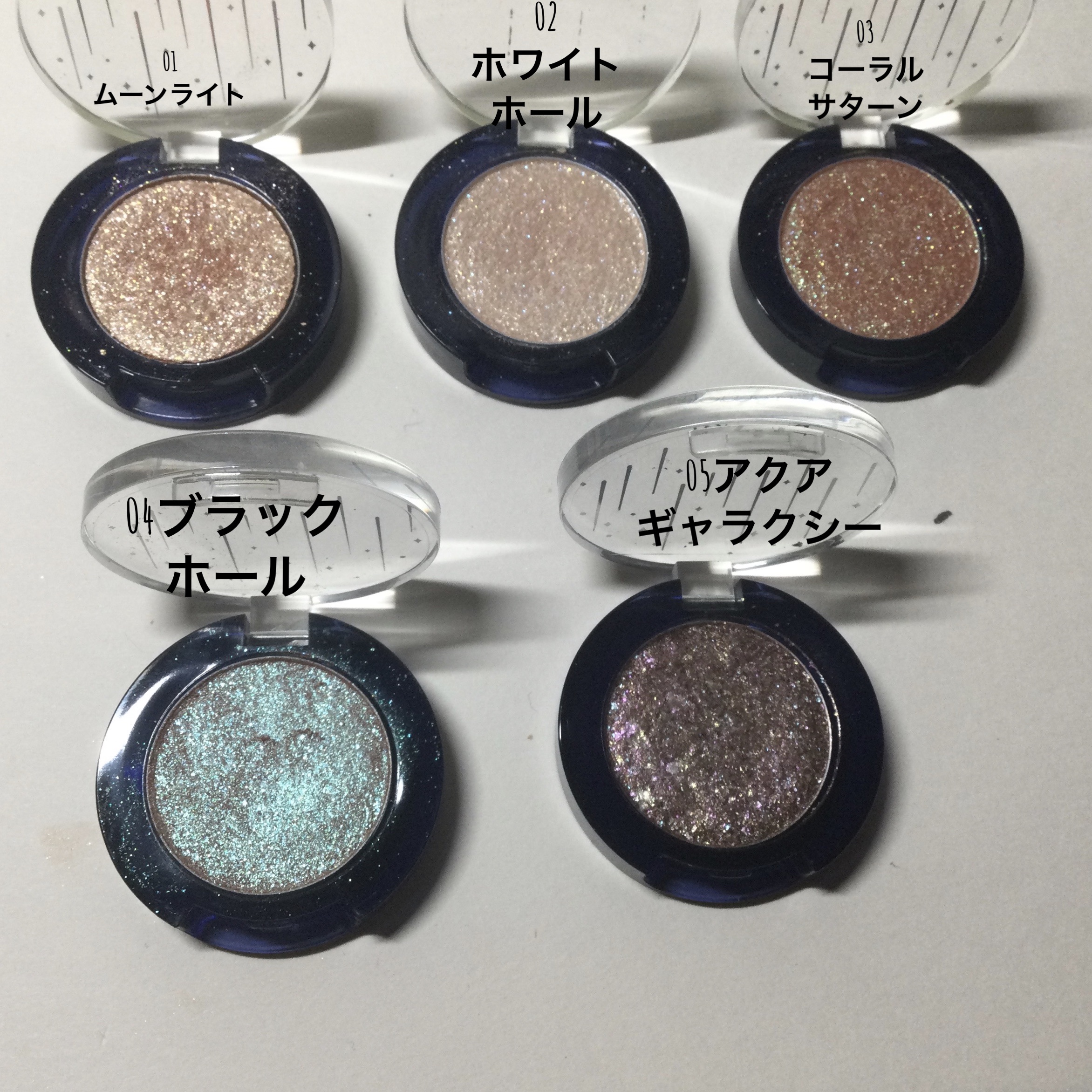 グリッター シャドウ カラー/rom&nd/グリッターを使ったクチコミ（2枚目）