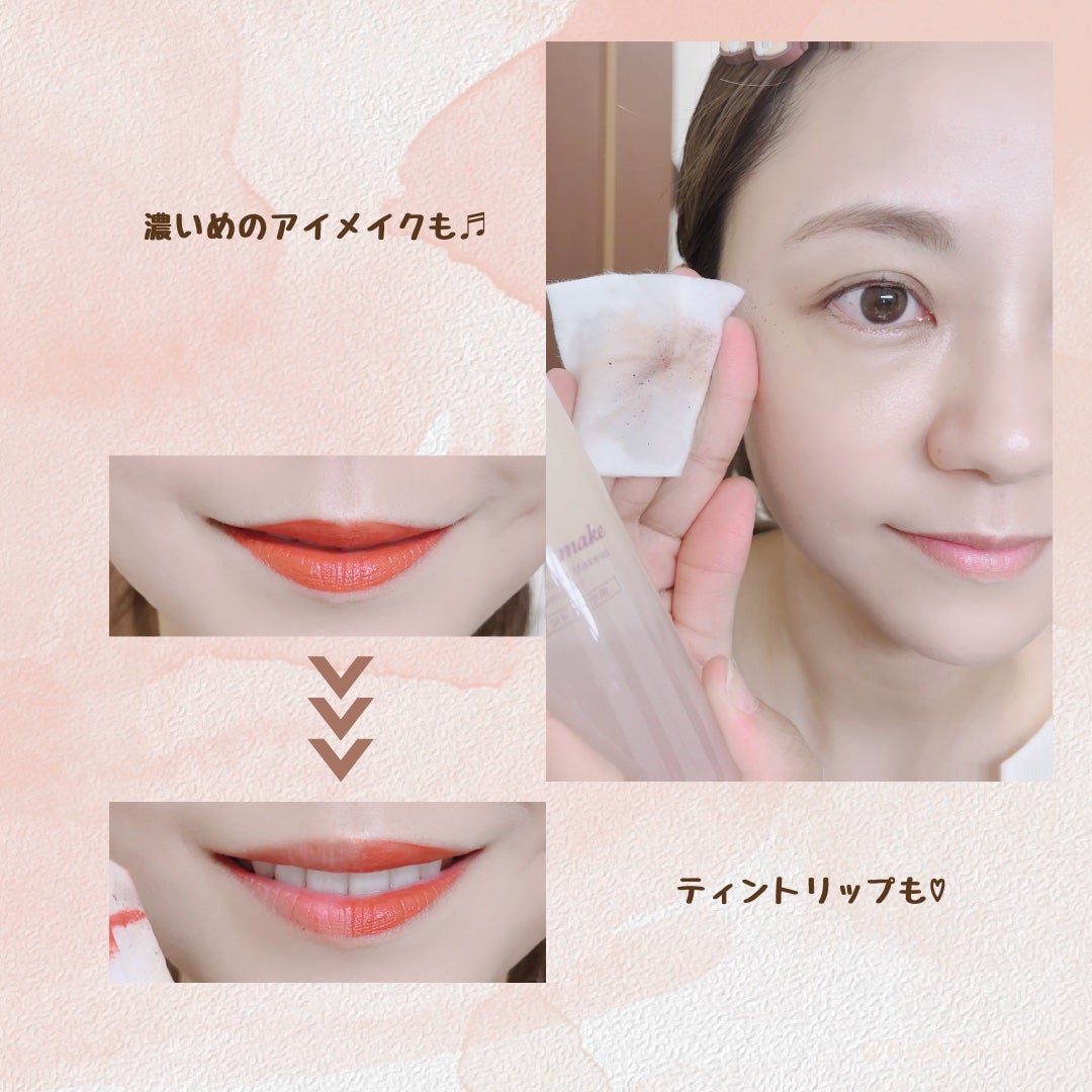 プライムリキッドアイライナー リッチキープ/ヒロインメイク/リキッドアイライナーを使ったクチコミ(7枚目)