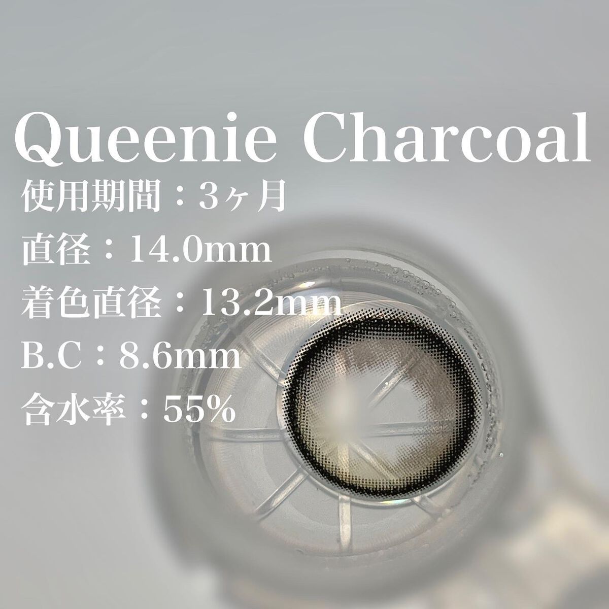 MANY LENS/MANY LENS/カラーコンタクトレンズを使ったクチコミ(3枚目)