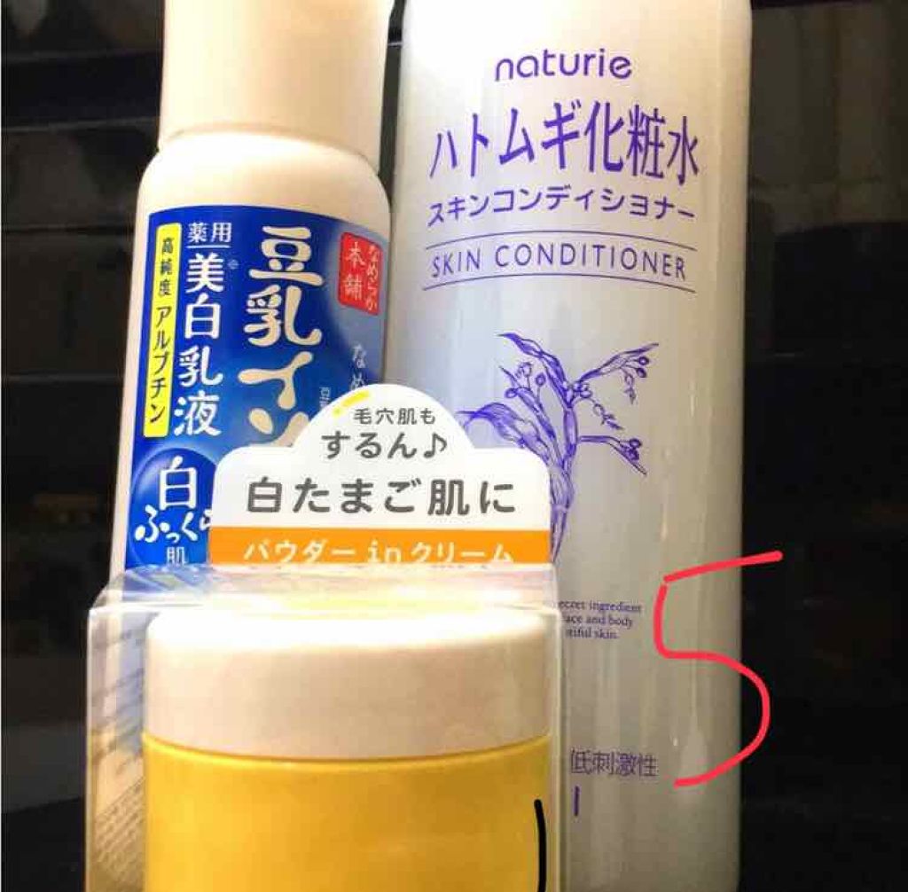 おうちdeエステ 肌をなめらかにする マッサージ洗顔ジェル/ビオレ/その他洗顔料を使ったクチコミ(1枚目)