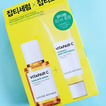 ビタペアC 集中美容液スペシャルセット/ネイチャーリパブリック/美容液を使ったクチコミ(3枚目)
