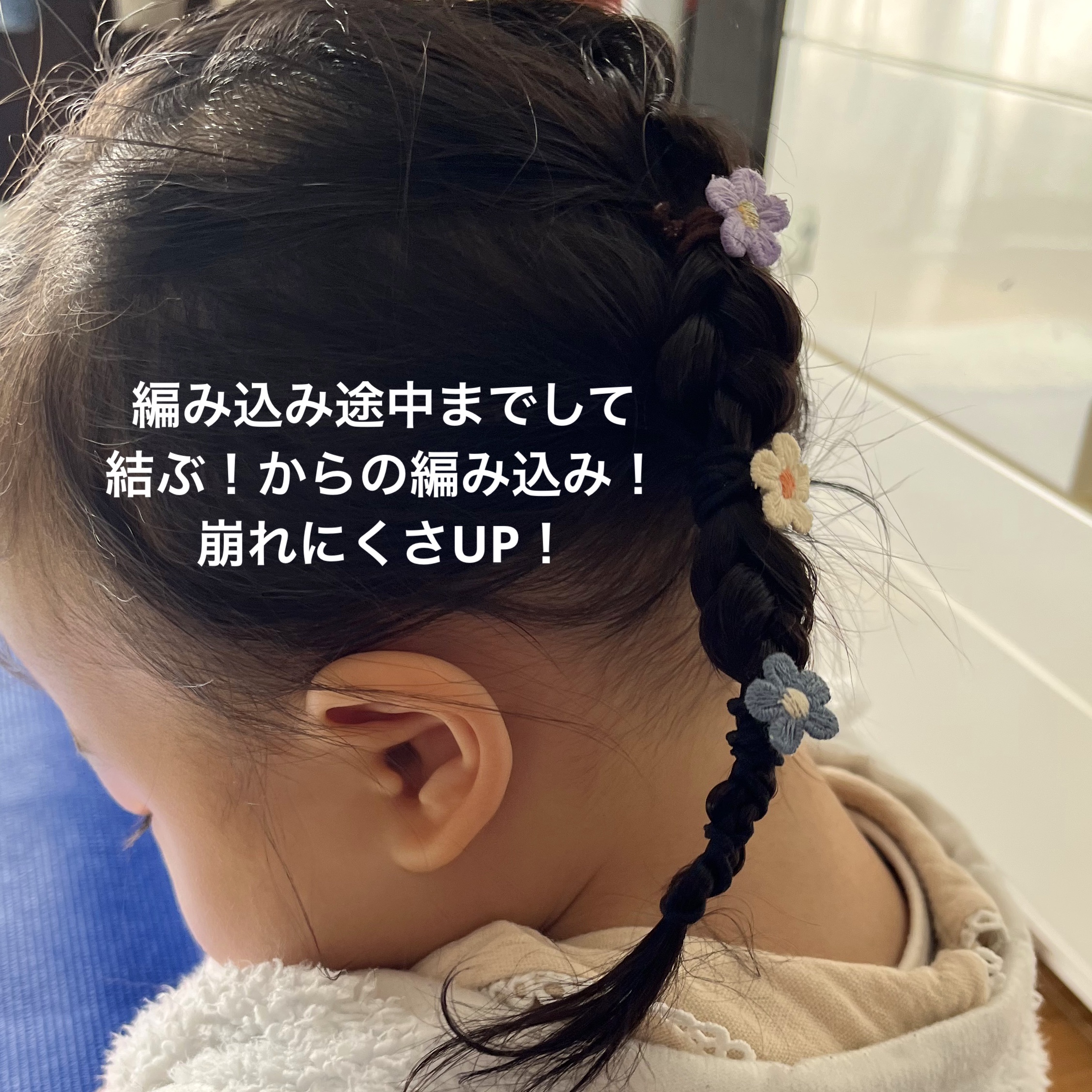 ヘアアクセサリー/SHEIN/ヘアアクセサリーを使ったクチコミ（2枚目）