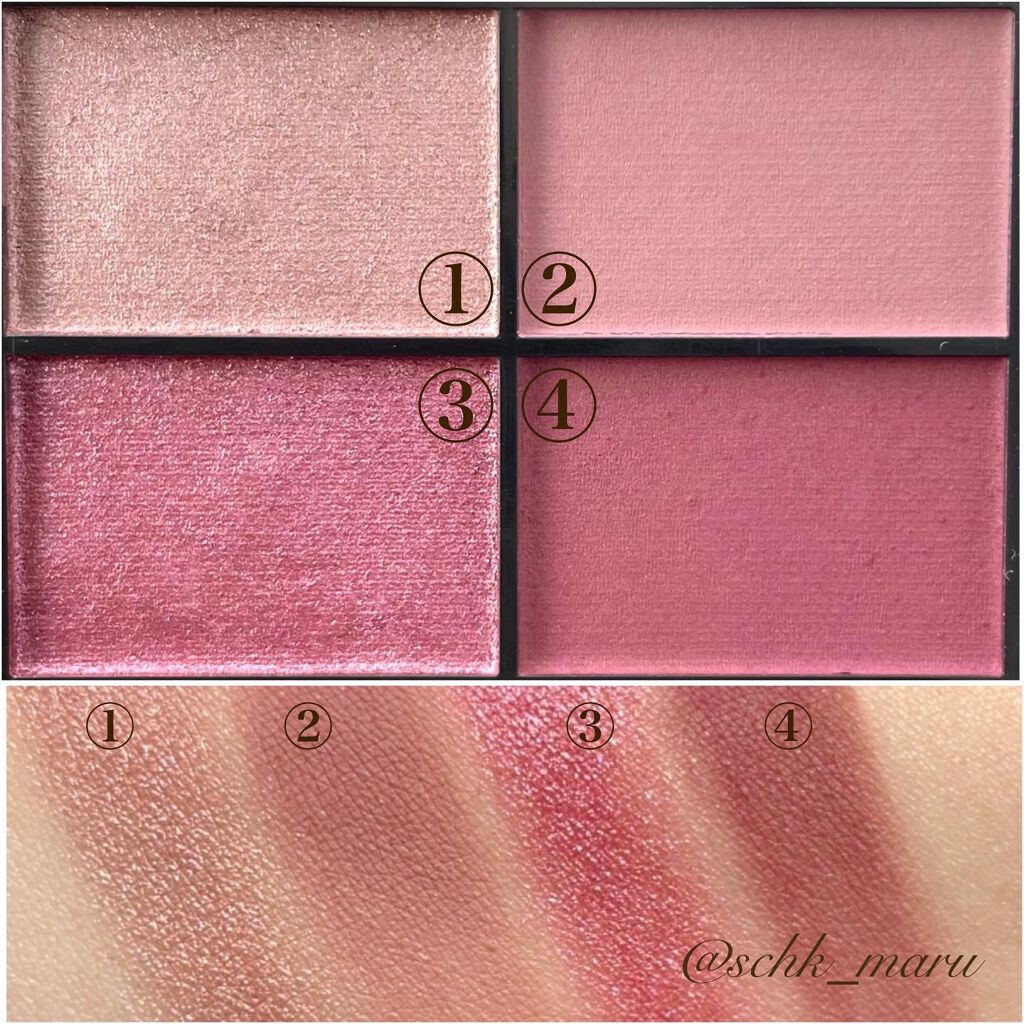 レブロン カラーステイ デイ トゥ ナイト アイシャドウ クアッド/REVLON/アイシャドウパレットを使ったクチコミ（3枚目）