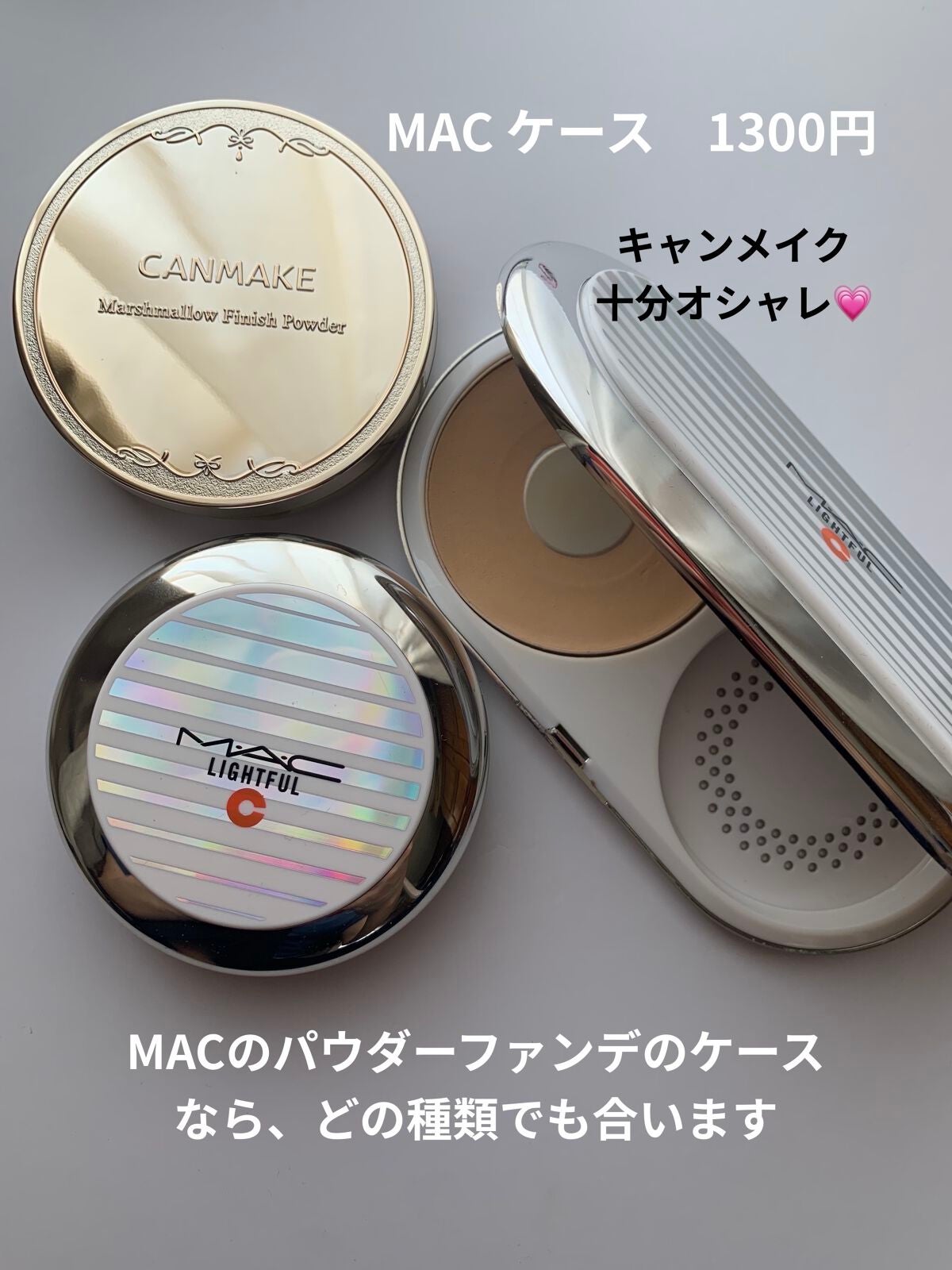 MAC♡ライトフルファンデーション＊NC20