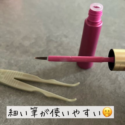 TWOOL ダブルアイリッドグルー/SHOBIDO/二重まぶた用アイテムを使ったクチコミ(2枚目)