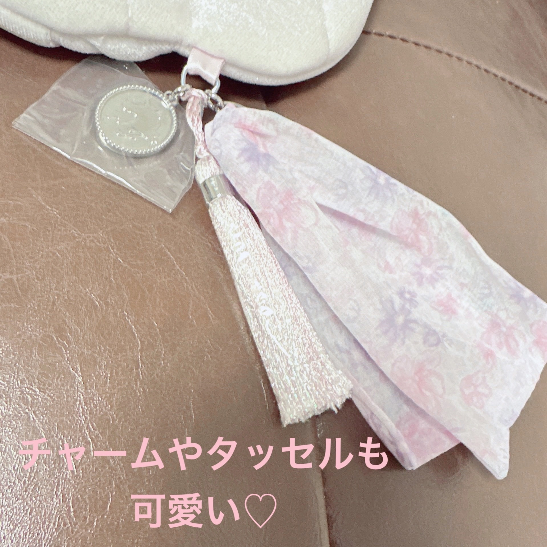 ユニコーンユートピア コレクション 雲形ポーチ/JILL STUART/メイクアップキットを使ったクチコミ（2枚目）