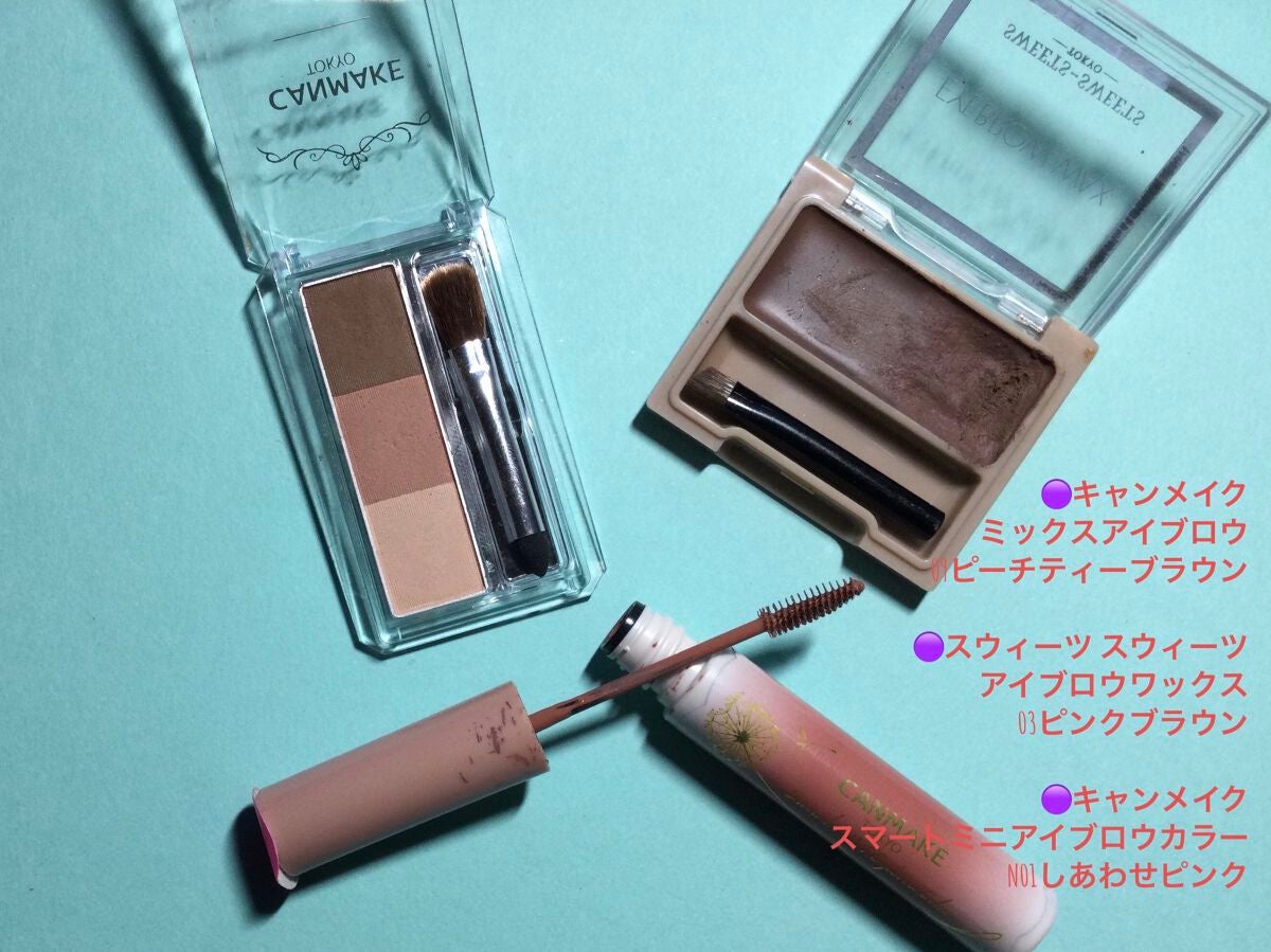 クイックラッシュカーラー/キャンメイク/マスカラ下地を使ったクチコミ(3枚目)