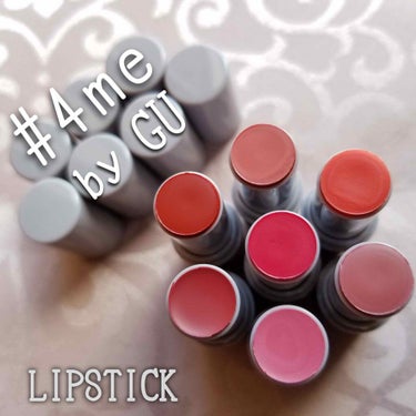 #4me by GU 
LIPSTICK
￥590(税抜)

11 PINK
13 L.RED
14 ORANGE RED
15 RED SHEER
17 RED MATTE
24 APRICOT
26