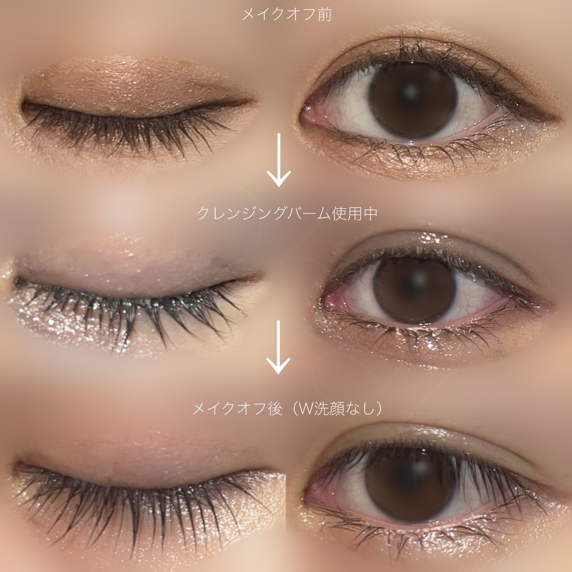 ショコラスウィート アイズ/リンメル ロンドン/アイシャドウパレットを使ったクチコミ（2枚目）