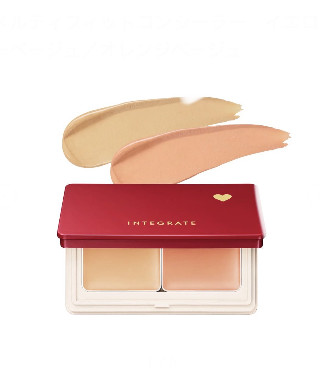 インテグレート メルティフィットコンシーラー

自分の肌の赤みを消すのに、今までグリーンばっか選んでたけどイエローの方が使いやすいことに気付い。
イエローのコンシーラーが赤みカバーしてくれて綺麗に見える。肌へのなじみも良く、自然な仕上がりな