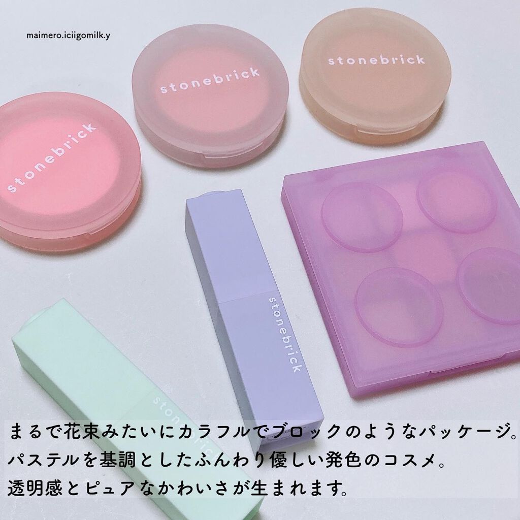 を使ったクチコミ（2枚目）