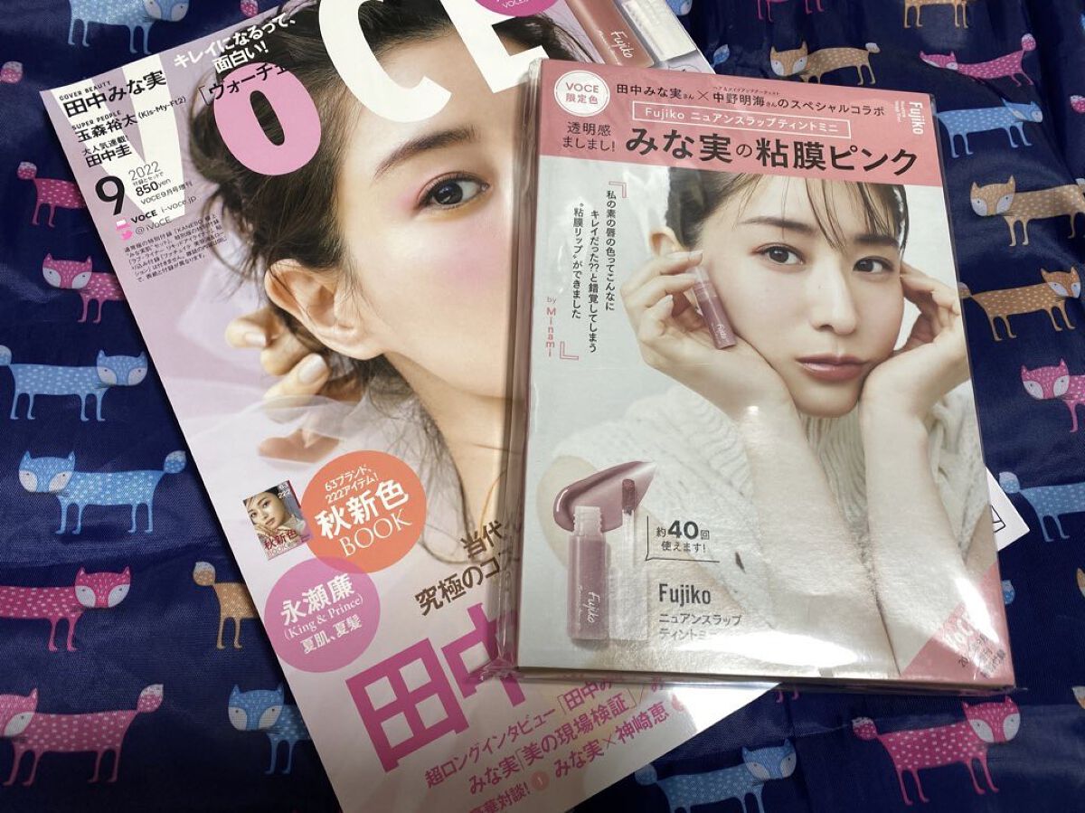 ニュアンスラップティント/Fujiko/リップティントを使ったクチコミ（3枚目）