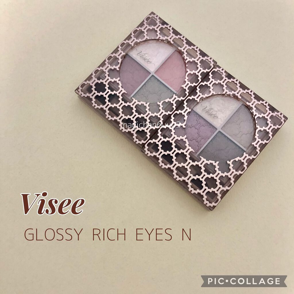 グロッシーリッチ アイズ N/Visée/アイシャドウパレットを使ったクチコミ（1枚目）