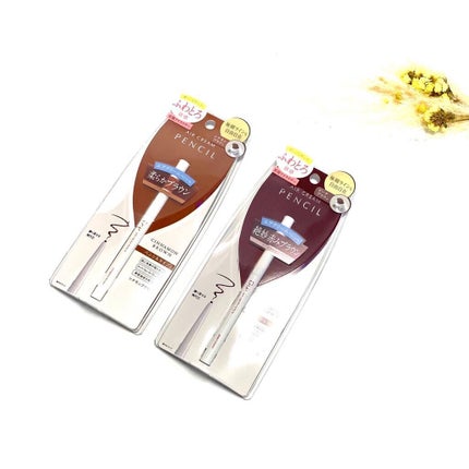 エアクリームペンシル /D-UP/ペンシルアイライナーを使ったクチコミ(1枚目)