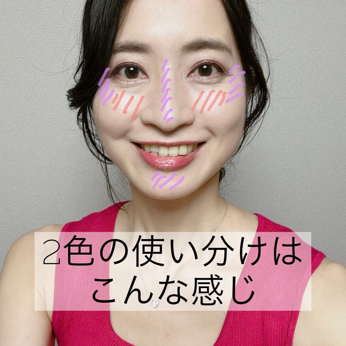 プリズムハイライターデュオ/CLIO/パウダーハイライトを使ったクチコミ(2枚目)