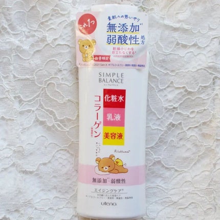 ハリつやローション/シンプルバランス/オールインワン化粧品を使ったクチコミ(1枚目)