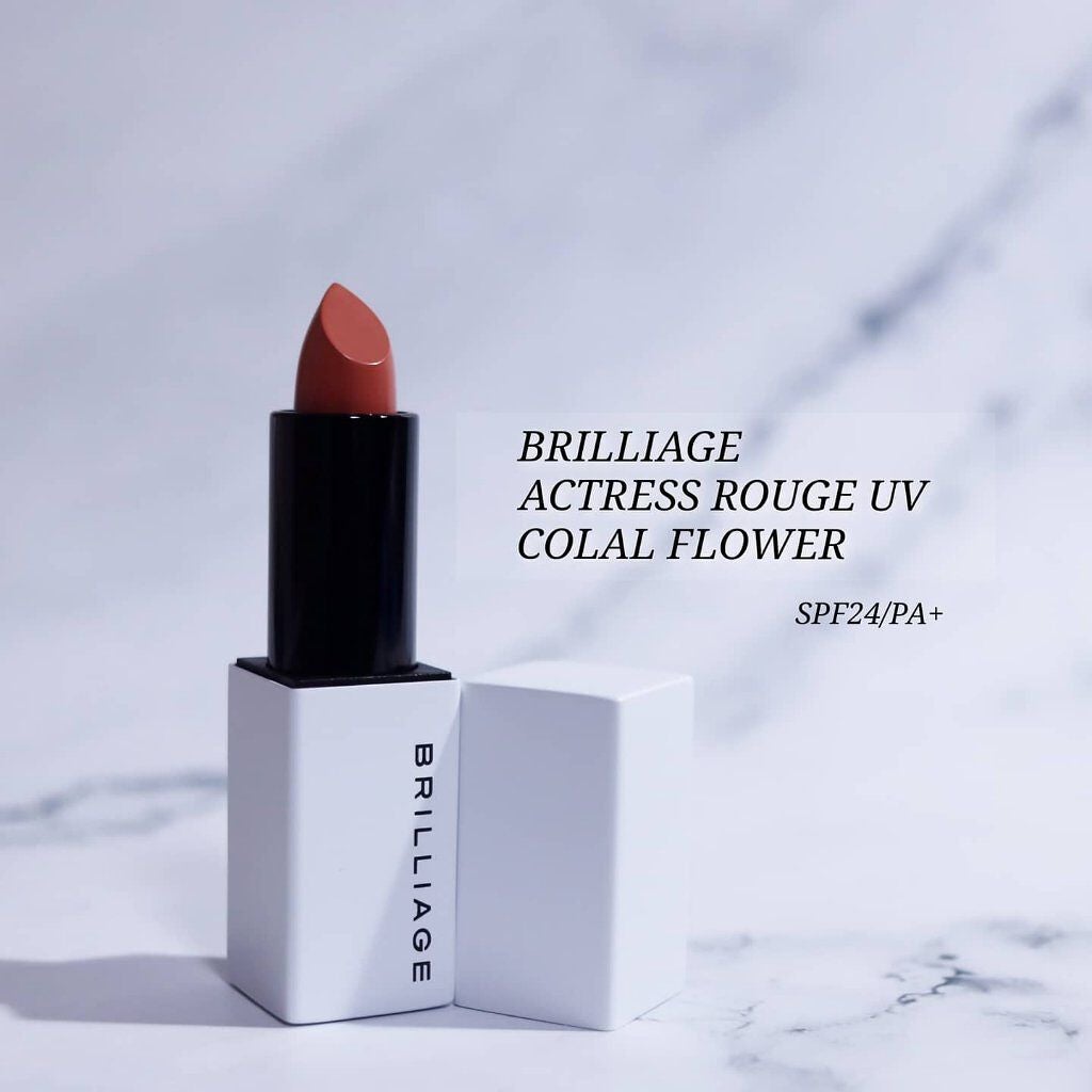 アクトレスルージュ UV/ブリリアージュ/口紅を使ったクチコミ(1枚目)