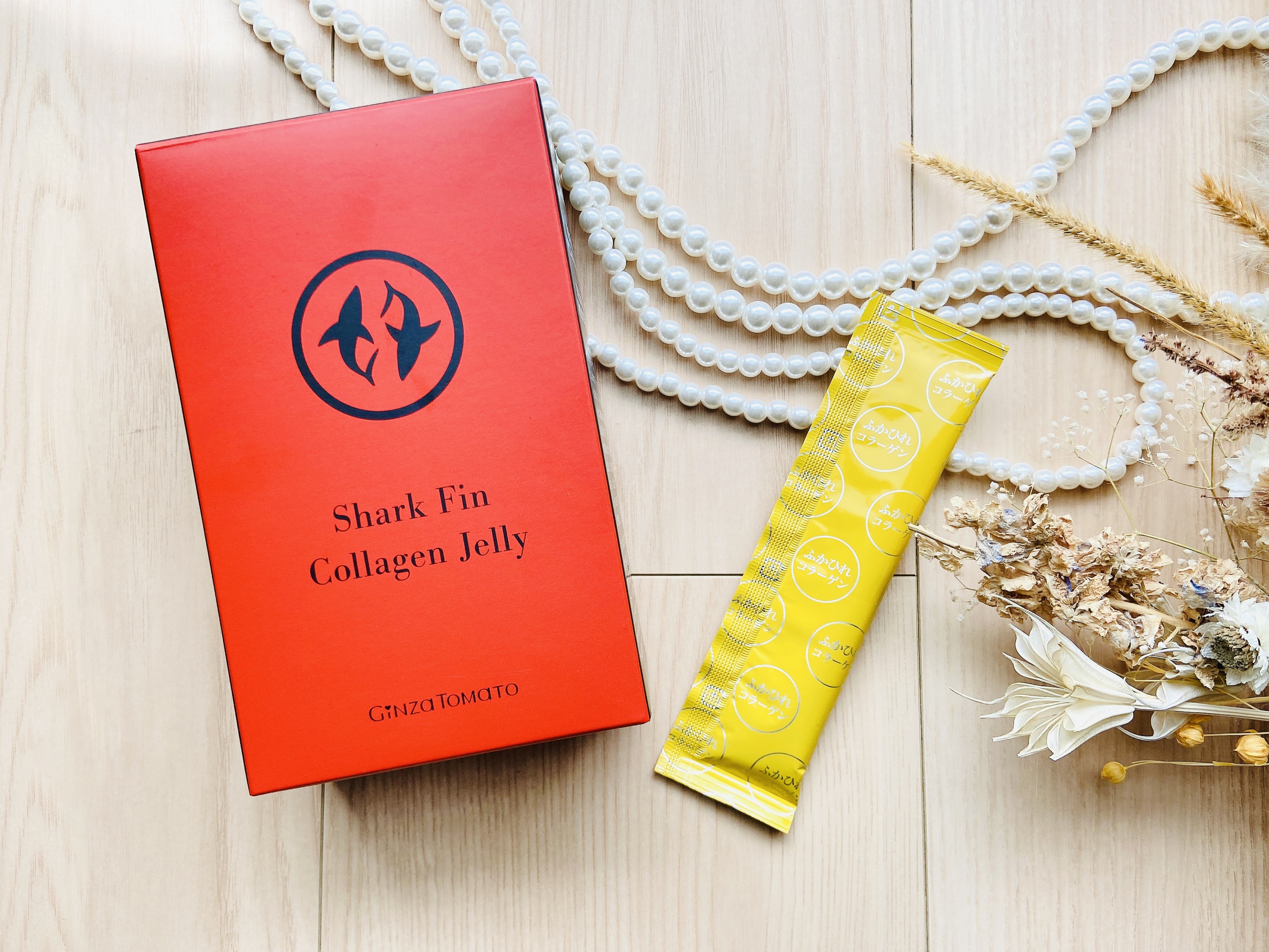 ふかひれコラーゲンゼリー/銀座トマト/食品を使ったクチコミ（2枚目）