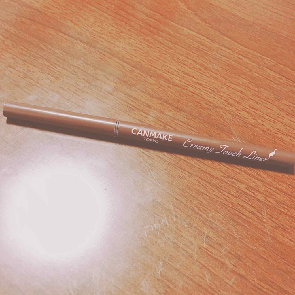 クリーミータッチライナー/キャンメイク/ジェルアイライナーを使ったクチコミ(1枚目)
