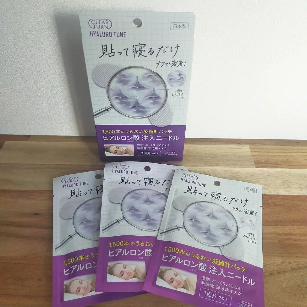 を使ったクチコミ（3枚目）