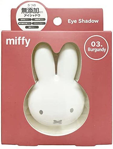 03.バーガンディ