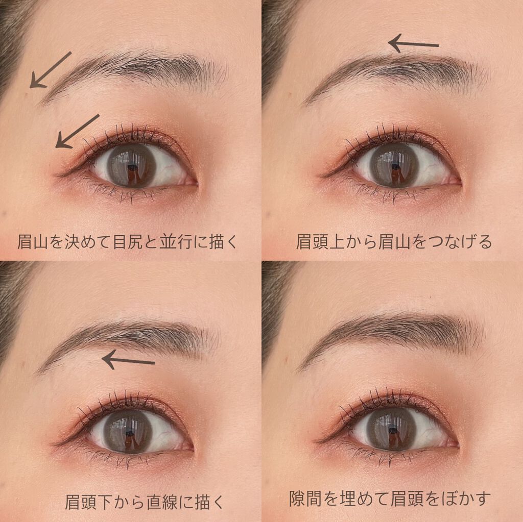 パーフェクトリー ディファインド ロングウェア ブロー ペンシル/BOBBI BROWN/アイブロウペンシルを使ったクチコミ（2枚目）