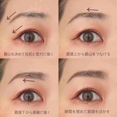 BOBBI BROWN パーフェクトリー ディファインド ロングウェア ブロー ペンシルのクチコミ「眉毛 How to▶︎▶︎▶︎

メイクで何が1番苦手？と聞かれたら
すかさず眉毛！！と答える.....」（2枚目）