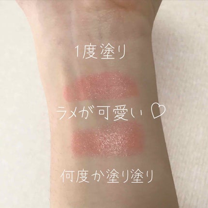 オペラ リップティント N/OPERA/リップティントを使ったクチコミ(3枚目)