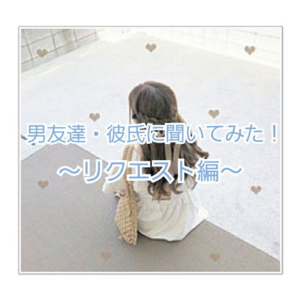 ステイオンバームルージュ/キャンメイク/口紅を使ったクチコミ(1枚目)