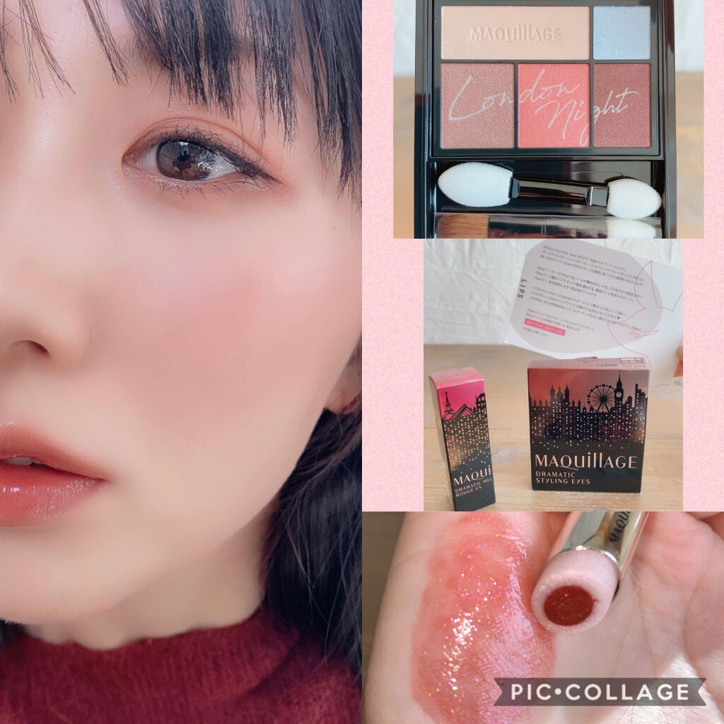 ドラマティックスタイリングアイズ/マキアージュ/アイシャドウパレットを使ったクチコミ(8枚目)