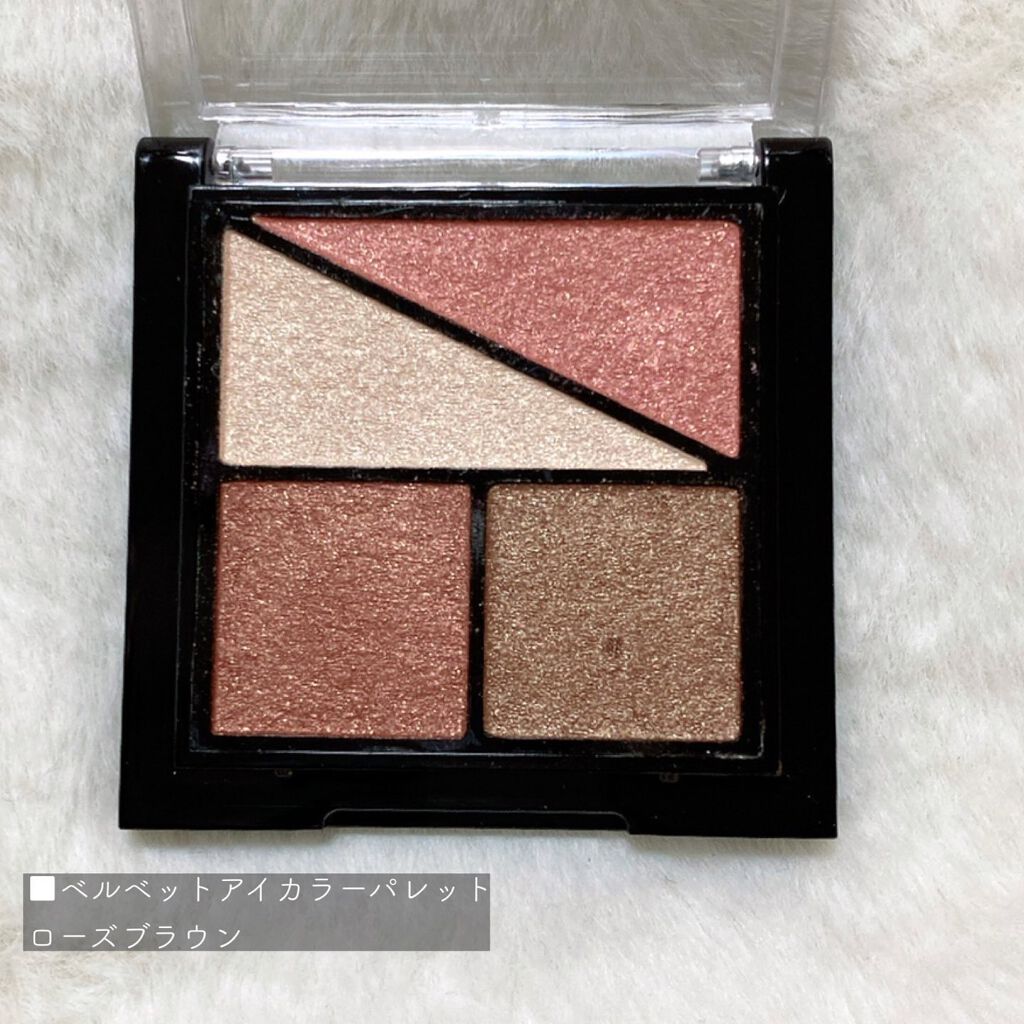 UR GLAM VELVET EYE COLOR PALETTE/U R GLAM/アイシャドウパレットを使ったクチコミ(2枚目)