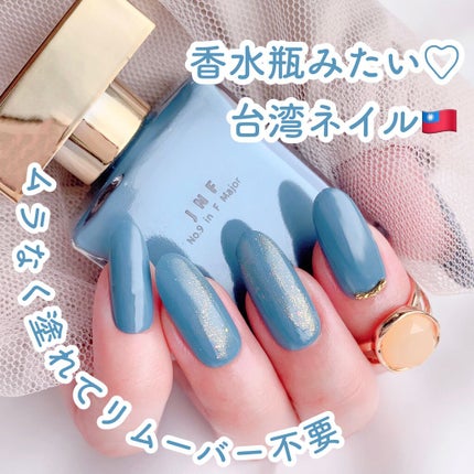 グレイズドフレグランスネイル/JNF/マニキュアを使ったクチコミ(1枚目)