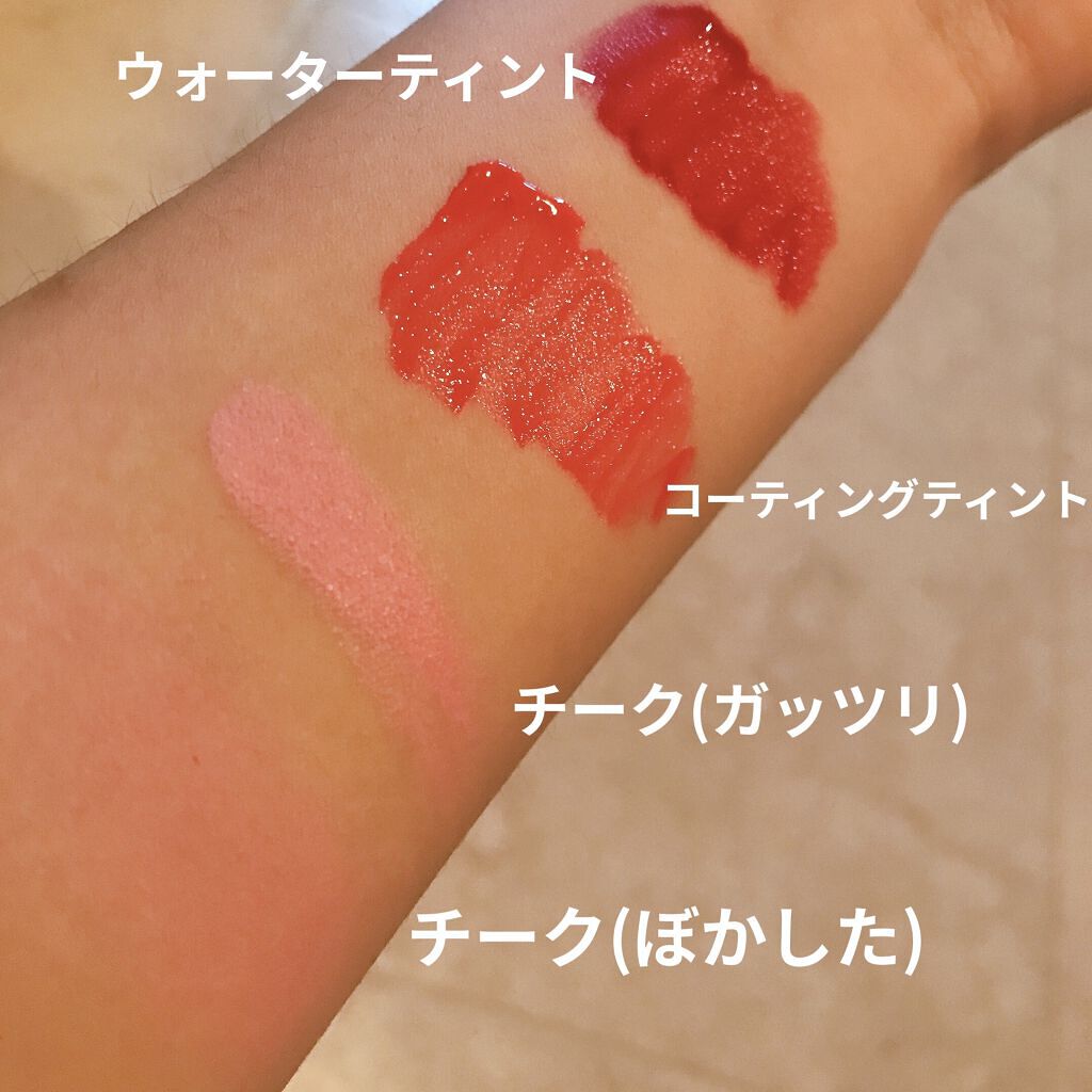 Am9 to Pm9 Survival Colorcara 03 #Ginger Brown/lilybyred/マスカラを使ったクチコミ（2枚目）