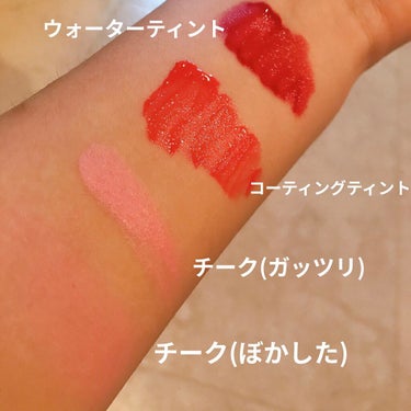 グリーンティー クレンジングオイル/innisfree/オイルクレンジングを使ったクチコミ（2枚目）