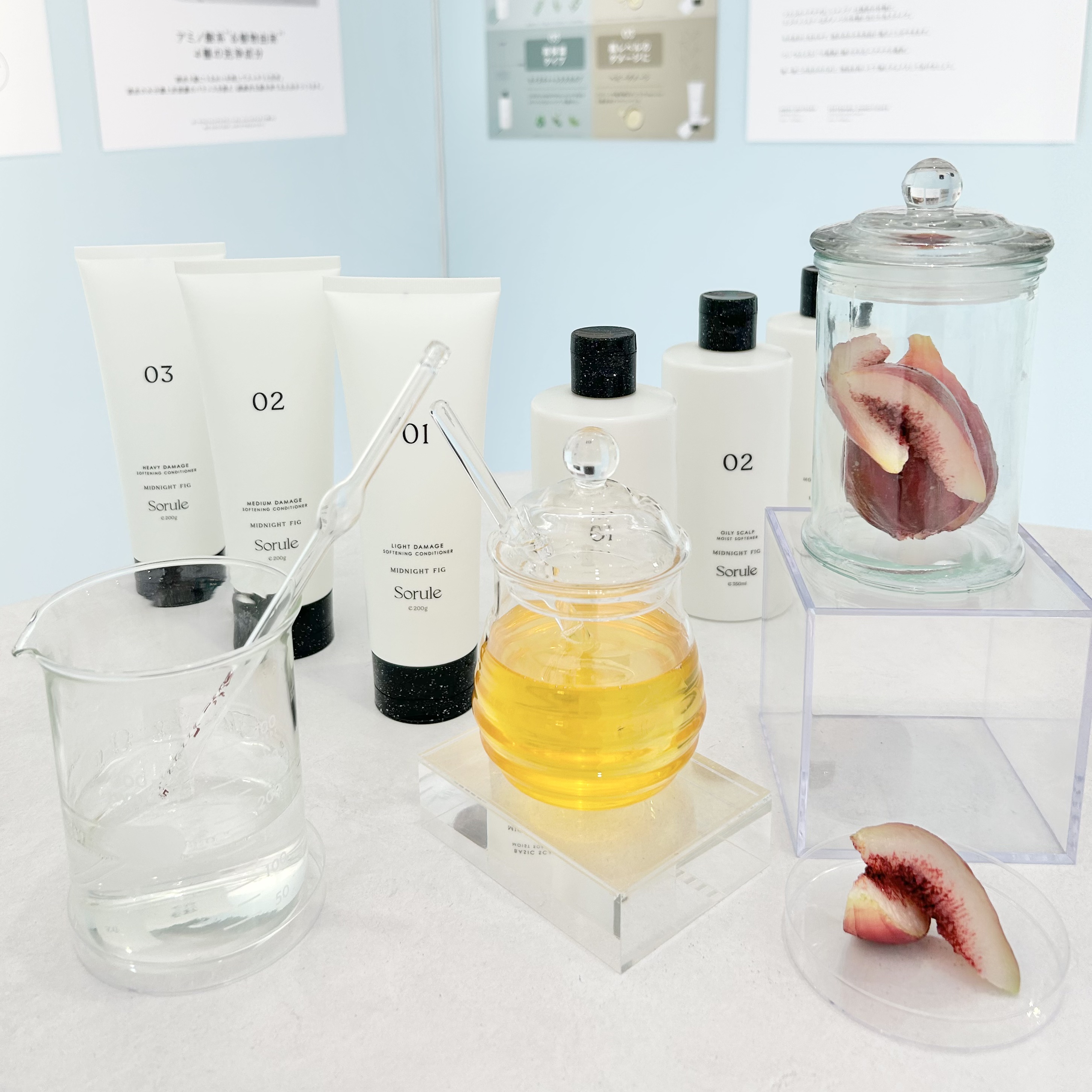ソフニングコンディショナー 02ミディアムダメージ 200g/Sorule/コンディショナー単品を使ったクチコミ（2枚目）