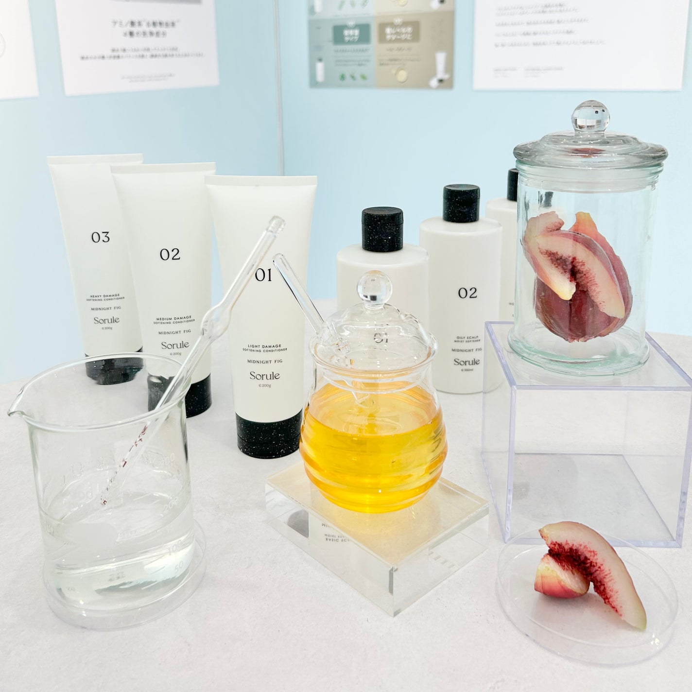 ソフニングコンディショナー 02ミディアムダメージ/Sorule/コンディショナー単品を使ったクチコミ(2枚目)