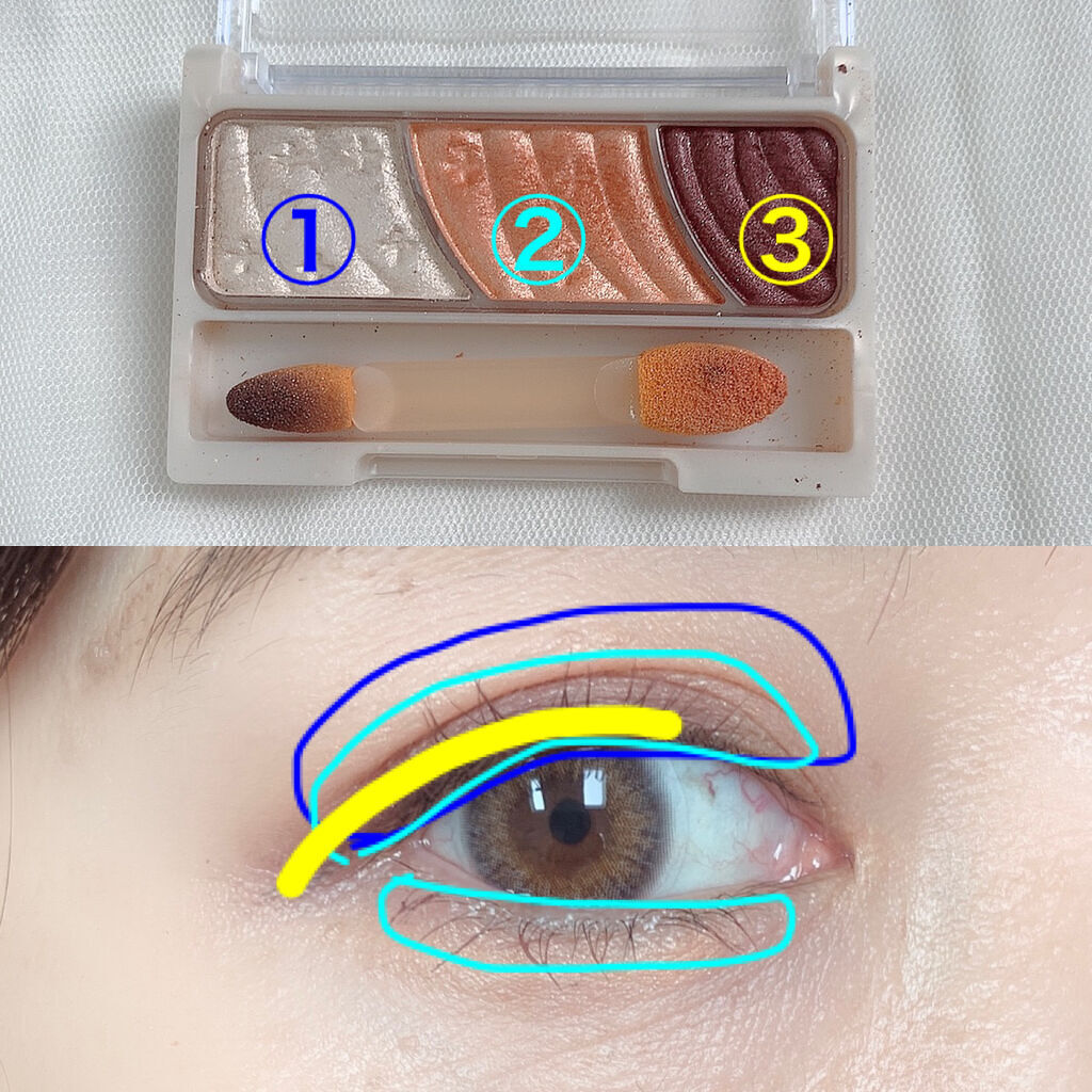 トーンアップアイシャドウ/CEZANNE/アイシャドウパレットを使ったクチコミ（2枚目）