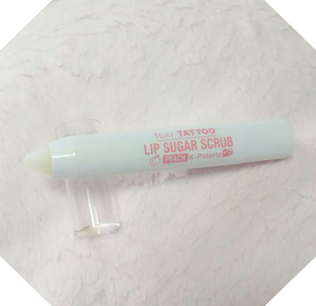 リップシュガースクラブモイストa/K-パレット/リップスクラブを使ったクチコミ（3枚目）