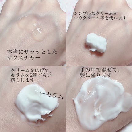 ビタペアC 集中美容液スペシャルセット/ネイチャーリパブリック/美容液を使ったクチコミ(2枚目)