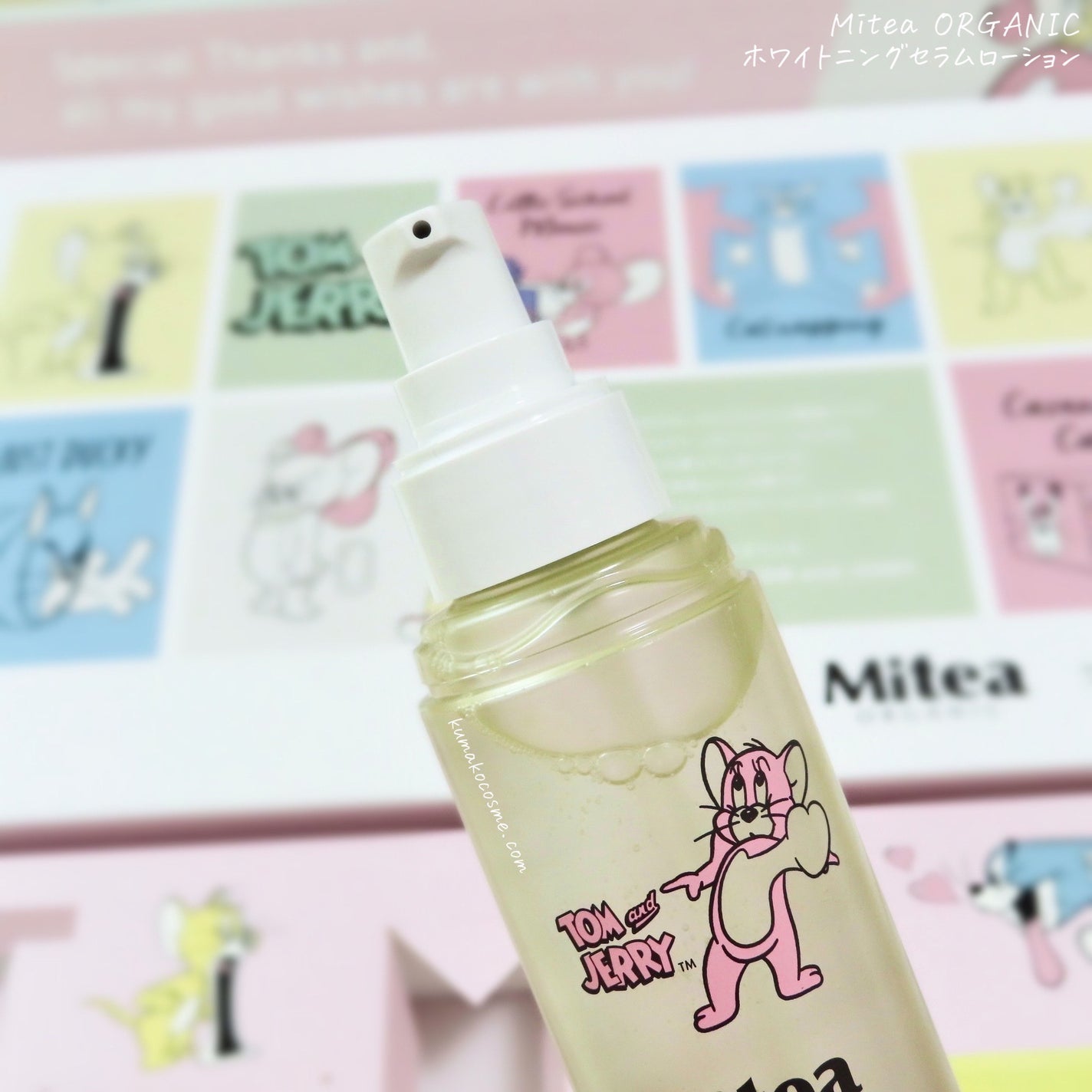 ホワイトニングセラムローション/ミティア オーガニック/化粧水を使ったクチコミ(3枚目)