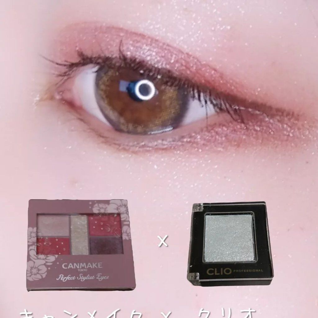 プロ シングル シャドウ/CLIO/単色アイシャドウを使ったクチコミ（1枚目）